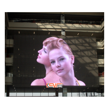 High Transparency Outdoor HD LED Display Wall P3.91 P7.81 P10.4 - China Music LED Video Wall
