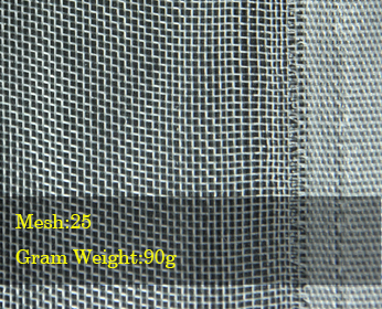 insect net mesh 25 90g