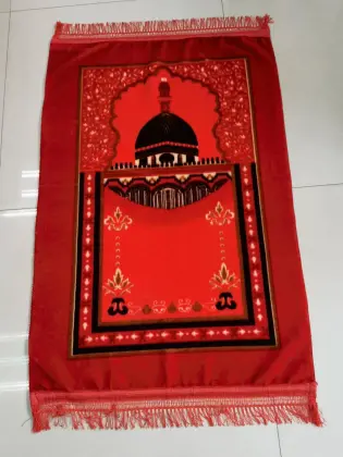 One layer cloudy prayer rug
