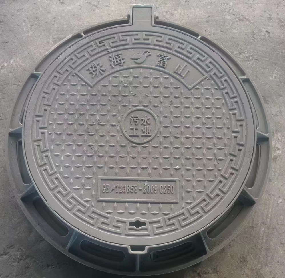 Nodular cast iron sewage manhole cover