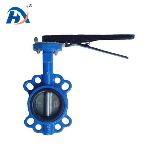 Stainless Steel Butterfly Valve Wholesale