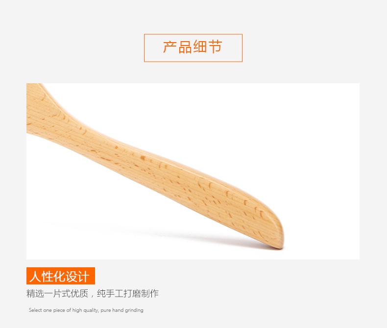 2_01 EISHO Wholesale Fashion Wooden Coat Hanger