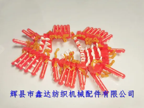 Flexible Telescopic Device For Shuttle Loom (30mm and 34mm Silk Flexible Bell)