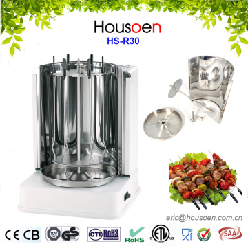 1400W Restaurant BBQ Grill