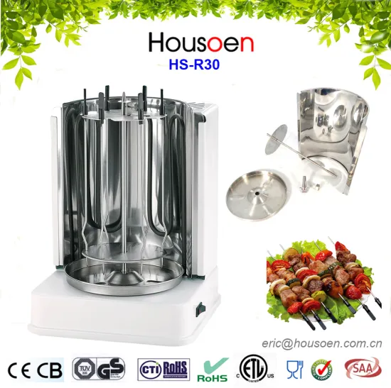 1400W Restaurant BBQ Grill