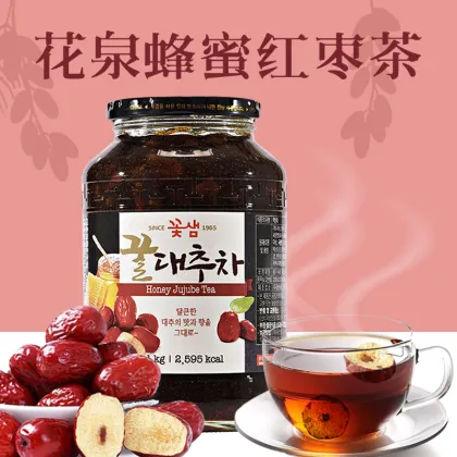 KOTSAM Honey Jujube Tea in Glass Jar