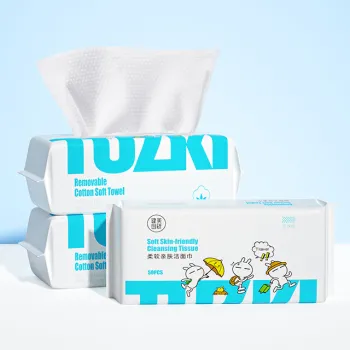 Low MOQ Private Label Disposable Face Towels, Multi-Function and Portable Cotton Facial Tissues
