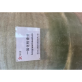 /msite/products/detail/productid/63671450/id/1524059.html