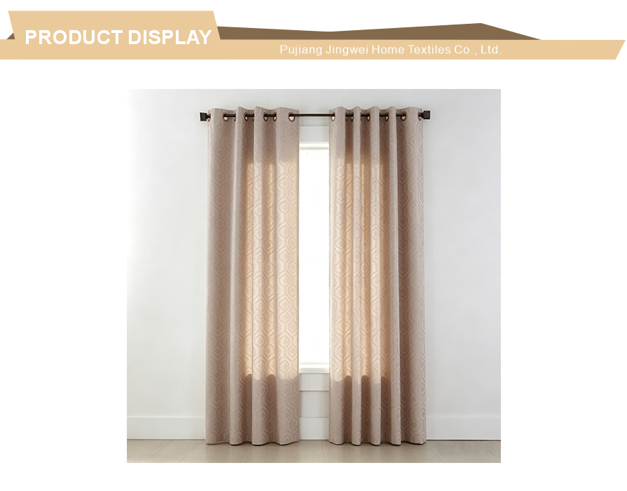 Neutral tone emboss woven interior drapery