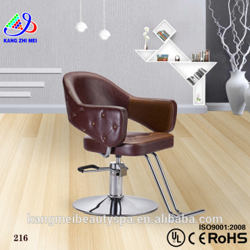 Motorized barber chair