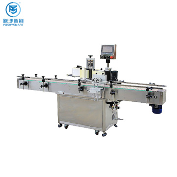High Quality Long Lifespan Full Automatic Round Bottle Labeling Machine - Factory Direct