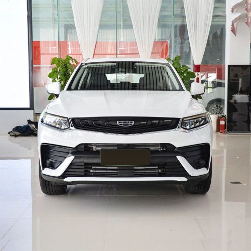 Geely Xingyue Plug-in Hybrid SUV