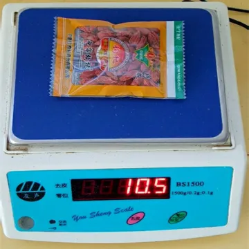 Ningxia QW Small package Goji berry