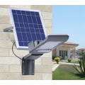 Remote Control Waterproof Aluminum Solar Street Light