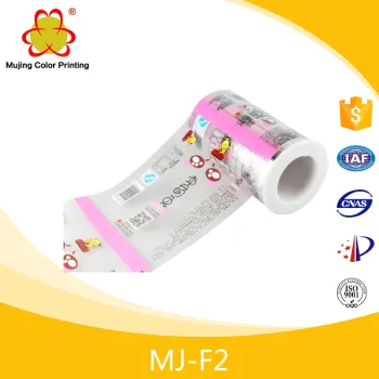 Guangdong Food Printed Film
