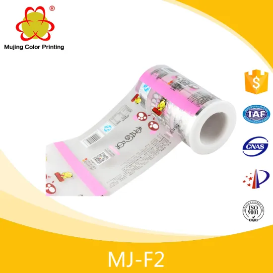 Small Seasoner Packaging Film In Roll