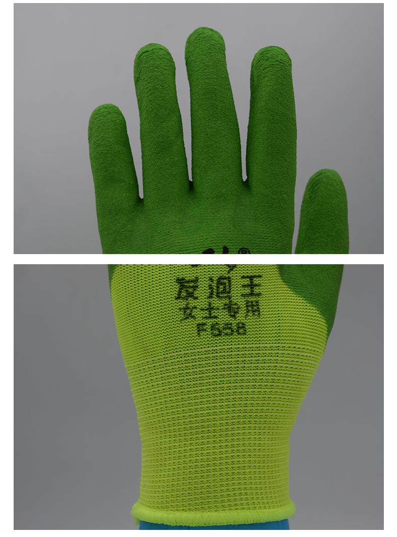 Protective gloves dipped in rubber