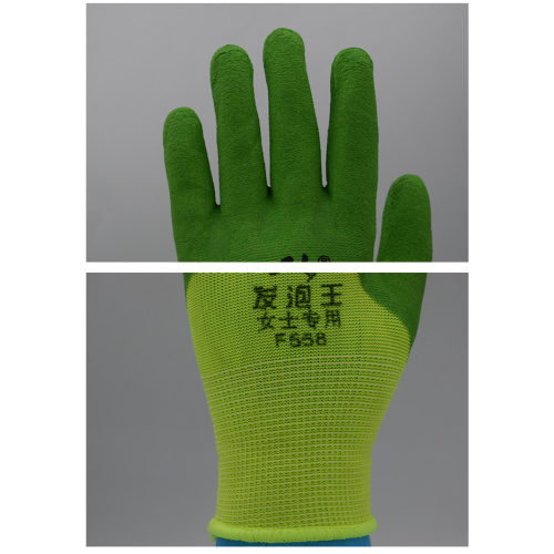 Women's Latex Protective Gloves