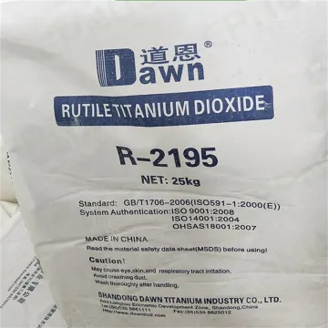 Dawn Titanium Dioxide Rutile R2295
