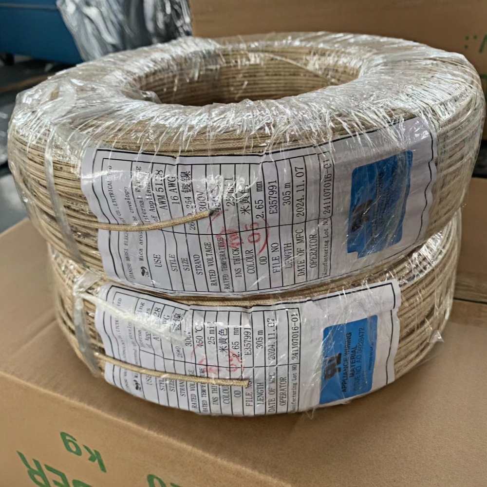 Mica wrapped wire AWM5128 16# BEIGED