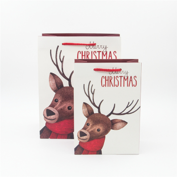 Senaste julklappssak Barnpåsäck