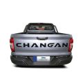 Changan Lantazhe Pickup Commun Manual 4WD