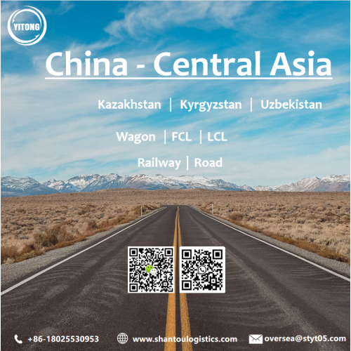 Service routier / ferroviaire de Guangdong en Asie centrale