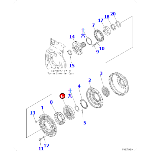 Loader WA700-3 Retainer 428-13-12111