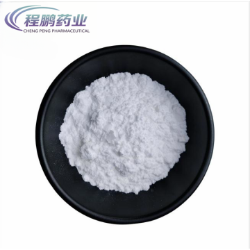 Egg White Origin Lysozyme Powder Food Grade 12650-88-3