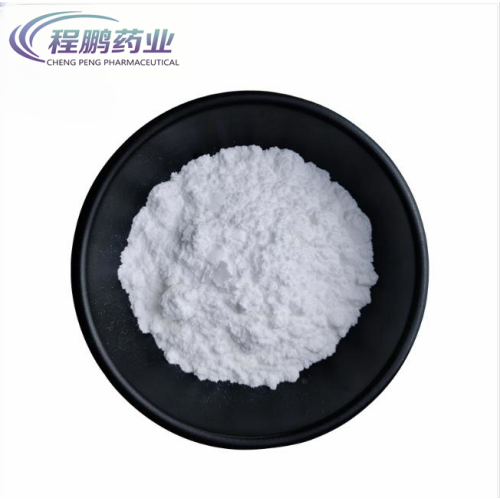 Egg White Origin Lysozyme Powder Food Grade 12650-88-3