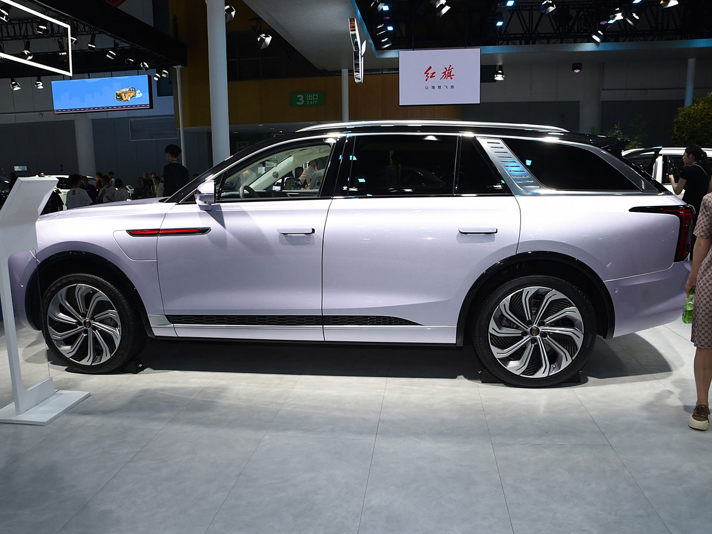 Top New Energy Vehicles Hongqi E-HS9 Electric