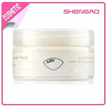 Cosmetic Beauty Tender Whitening Facial Mask