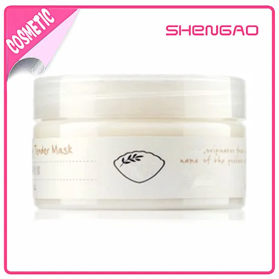 Cosmetic Beauty Tender Whitening Facial Mask