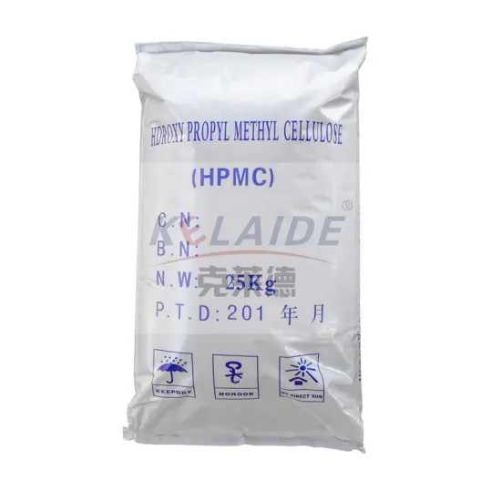 construction chemical hpmc