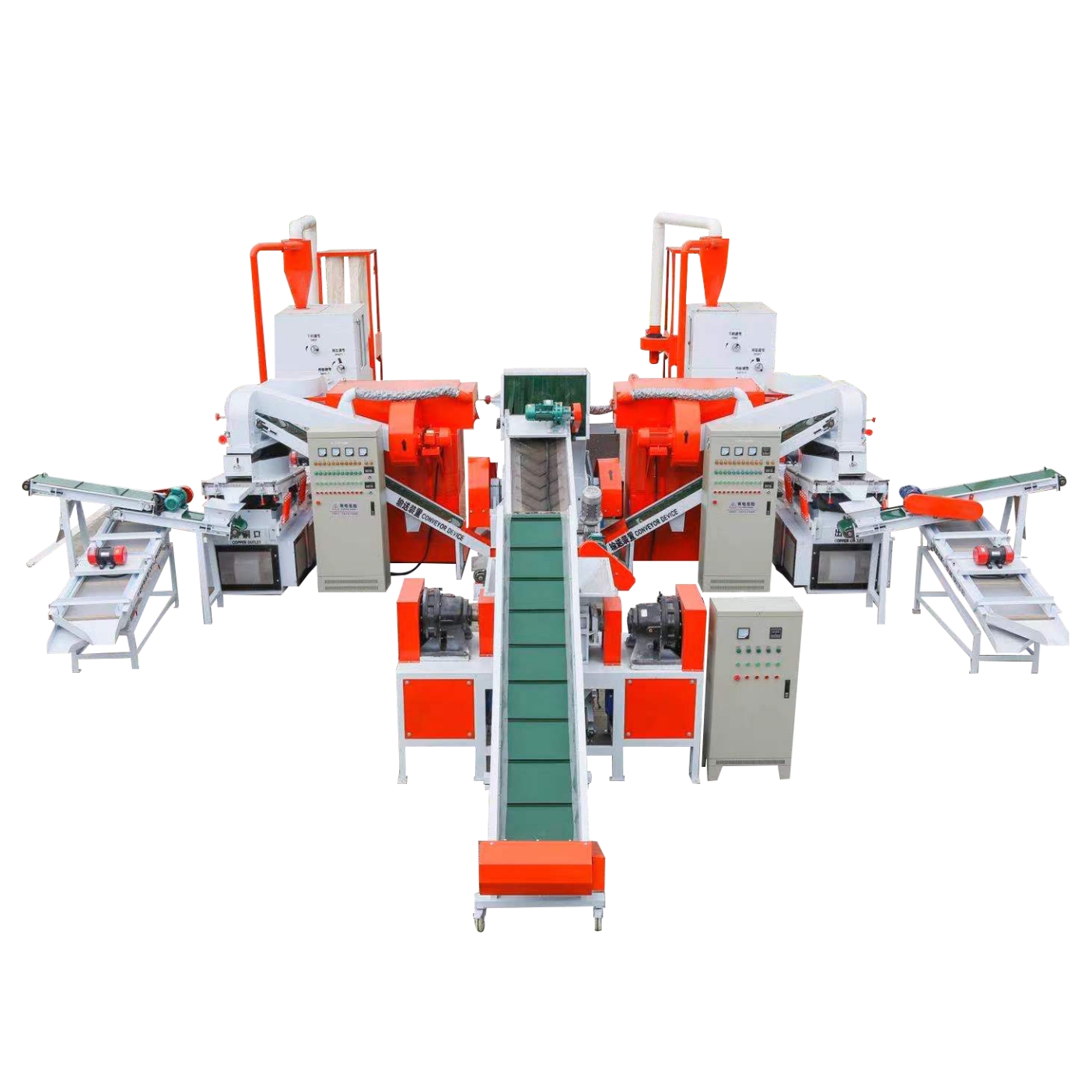 Copper Wire Stripping Granulator Machine