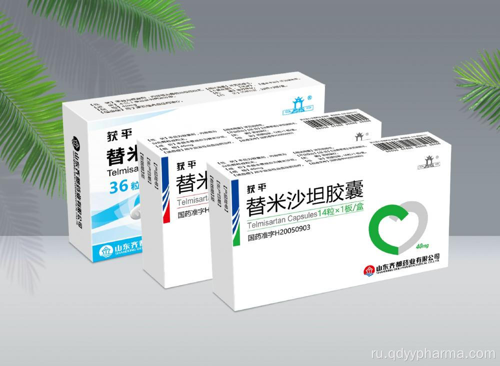 Телмисартанские капсулы 40 мг кардио-зеленовокулярные