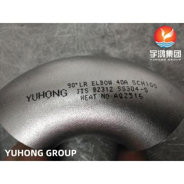 JIS B2312 STAINLESS STEEL 304 WELD ELBOW