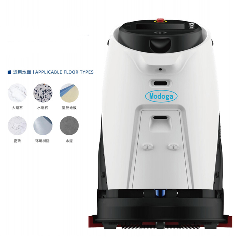 autonomous floor cleaning robot