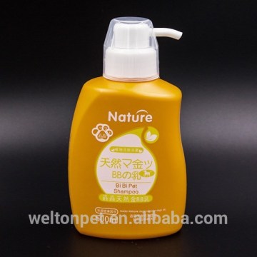 Golden BB Shampoo, Medium size, wholesale dog shampoo