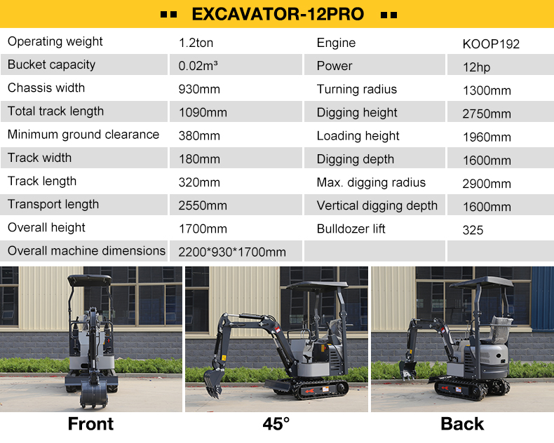 Nm E12pro 1 2ton Mini Excavator