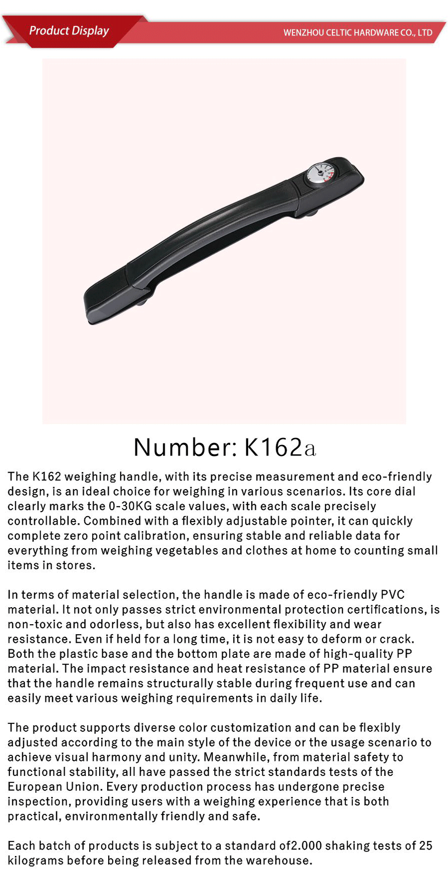 Weighing handle-xiangqing1-K162a