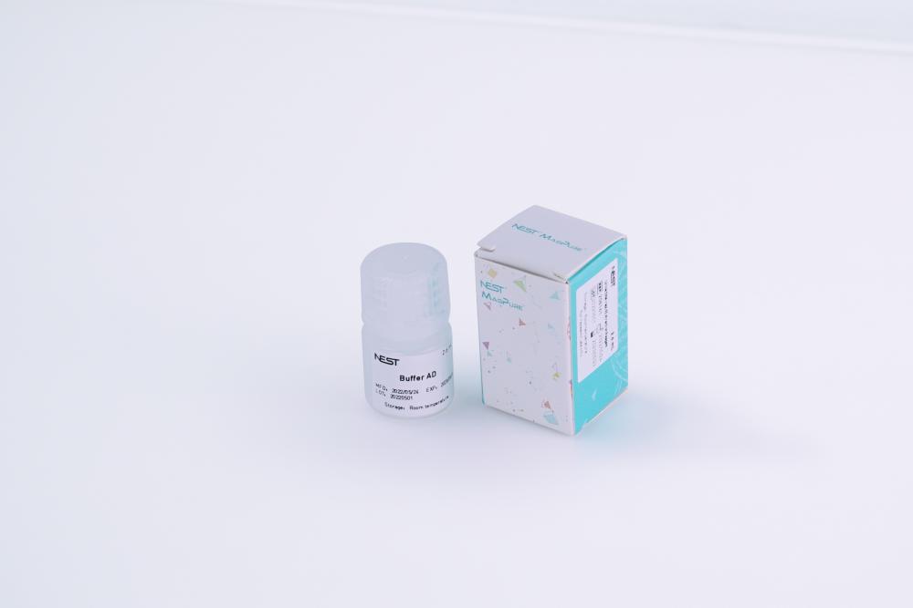Urine Dna Rapid Extraction Reagent, High Quality Urine Dna Rapid