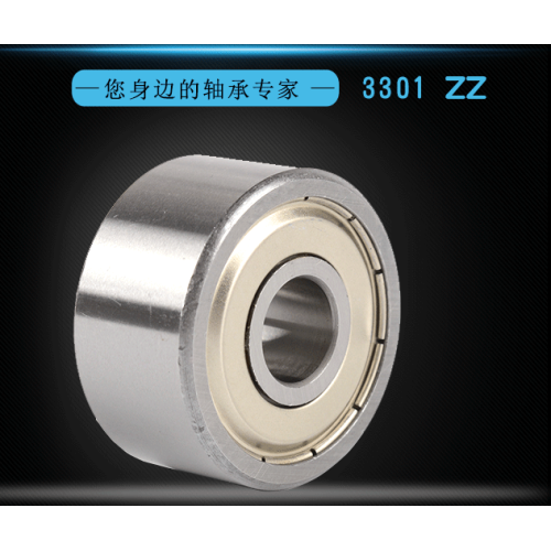 3301-2Z Double Row Ball Bearing Customized NON-STANDARD BEARING 3301 ZZ Manufactory