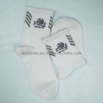 Sport Socks (DL-SP-02)