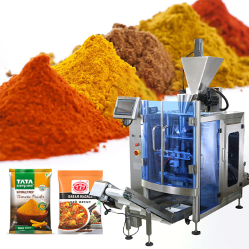 Coffee Powder Small Sachets Filling Packaging Machine