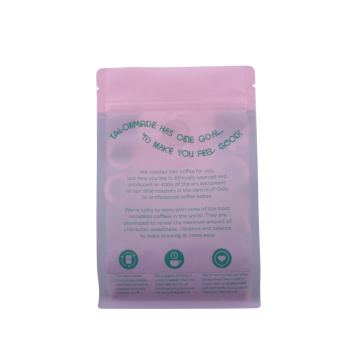 Custom Logo One Way Valve Zipper Coffee Bag