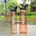Oblique mouth cycling plastic water bottle