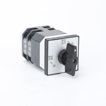 Universal transfer switch with stable performance