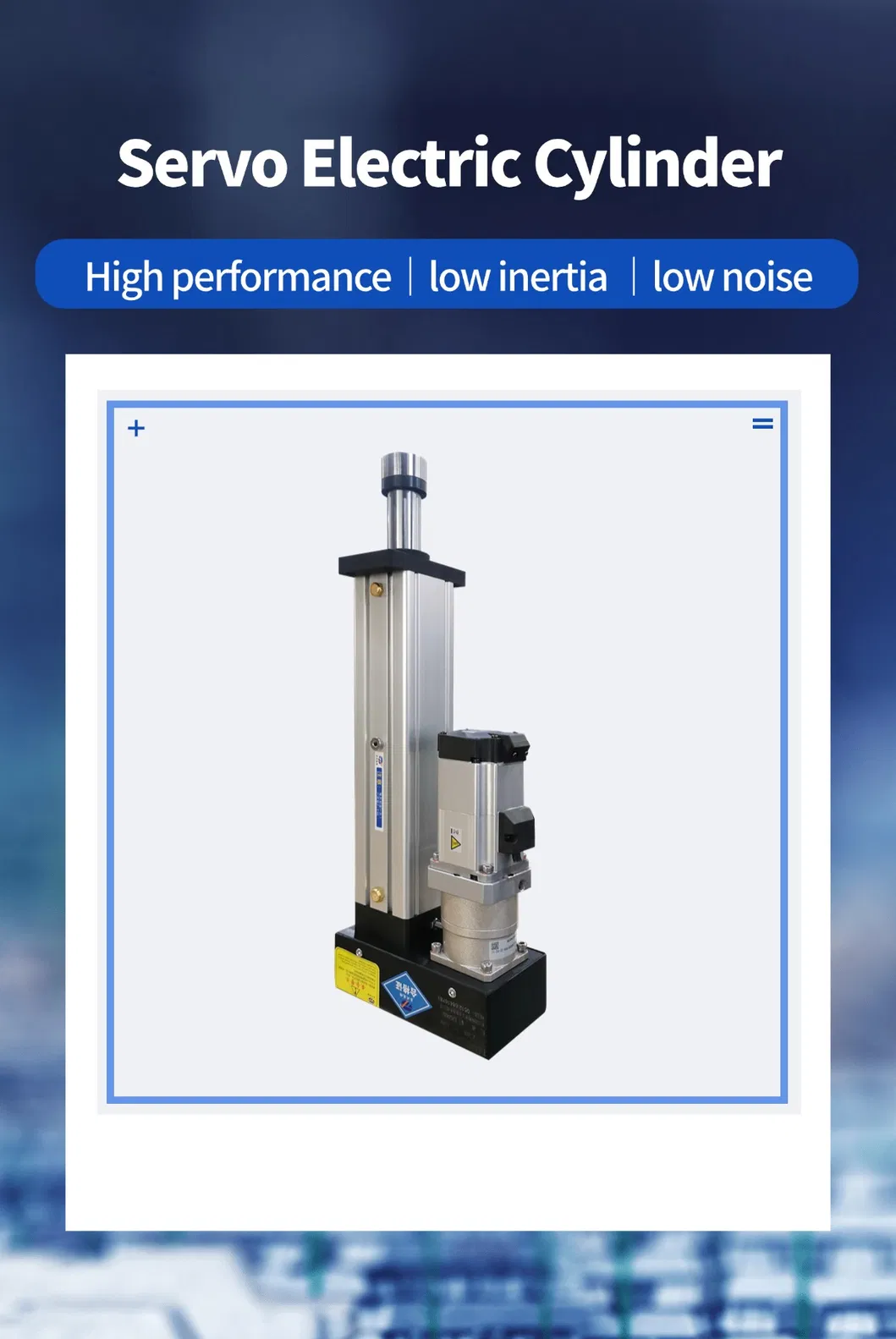 TJEN065 цяжкая нагрузка на 450 кг лінейнага модуля і лінейнага прывада з сервоприлированными цыліндрам