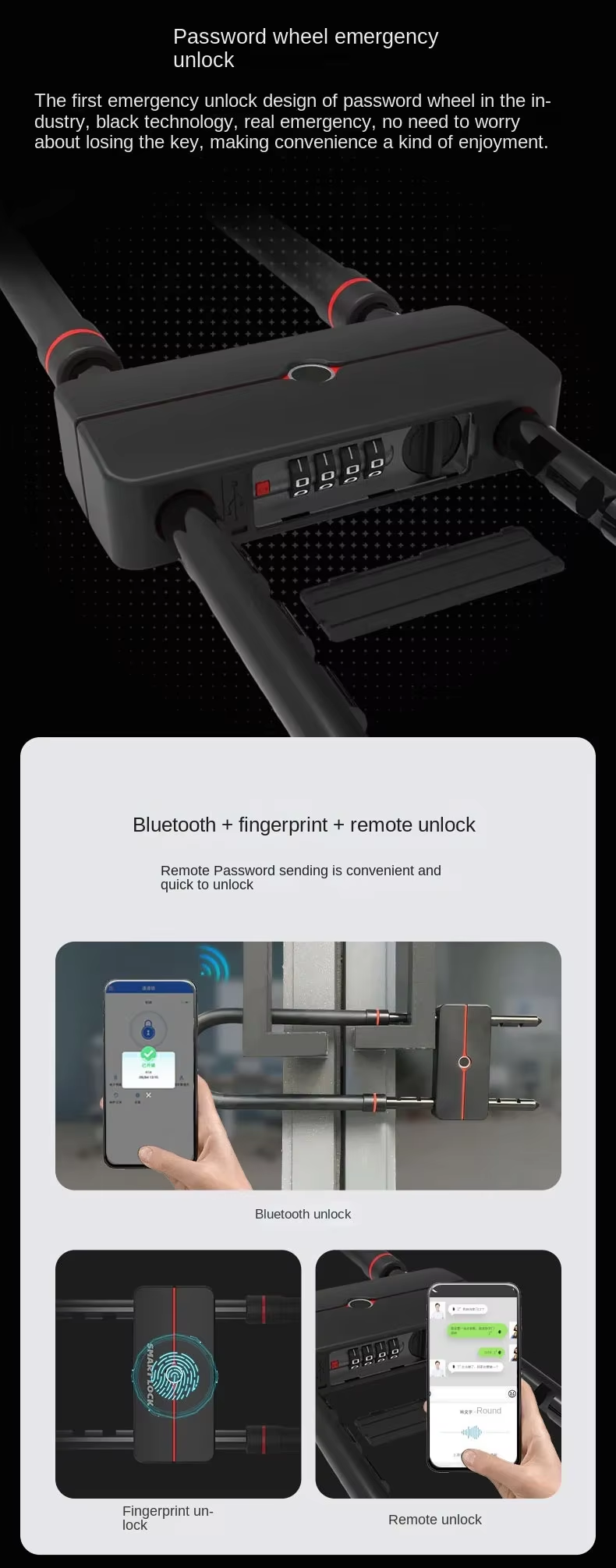 2 1 Fingerprint u-shape lock